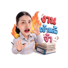 K. Yuii English teacher