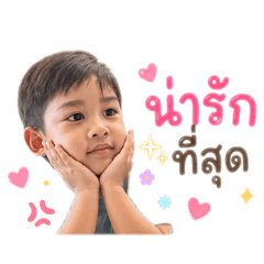 OrawanPhanyot_20260503162402
