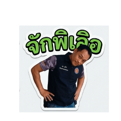 nut_20260503162031