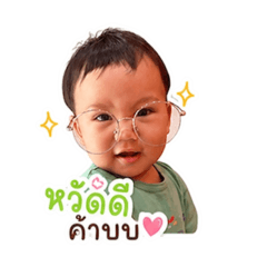 SaiSW_20260503163208