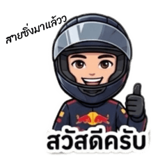 Ninew_20260503164059