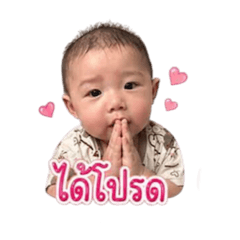 MiKii_20260503163951