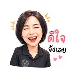 nattaya_20260503165058