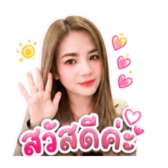 Krupaew 6
