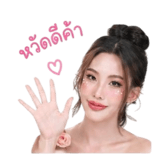 Airin_20260503165721