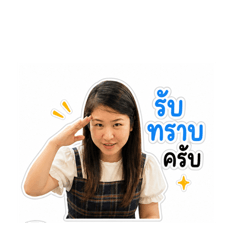 Mama Mooikim