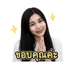 Jomnoii_202605