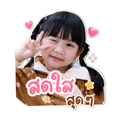 Tikky_20260503165721