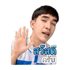 Chaloemdet Ngamking_20260503165911