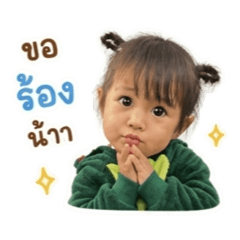 Anda_20260503165641