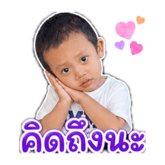 babyporsche_20260503170049