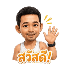ratcha_20260503170116