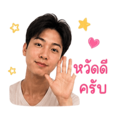 Airin_20260503170408