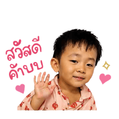 Artee_LittleCincin