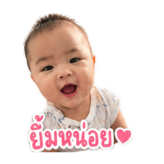happy_Namwhan 69