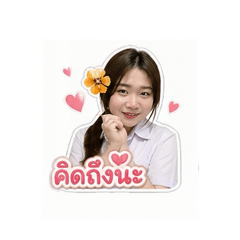 Kwan_20260503171102
