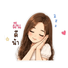 CHANIDA_20260503172056