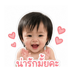 Proud_20260503172202