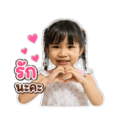 Tikky_20260503172721
