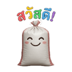 Sticker lamai_20260503173228