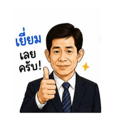 Nine_20260503173838