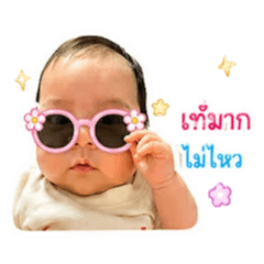 J.ennyishappy2