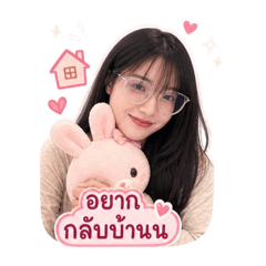 Somekindofmyn 1.3