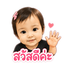 Daimond_20260503180142