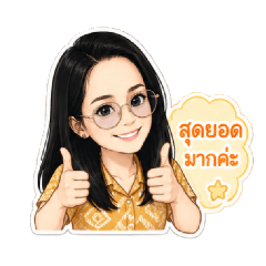 nuch_mom