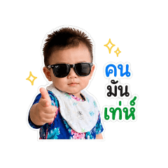 Matha girl_20260503181156