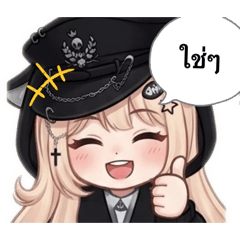 Cute anime girl lol