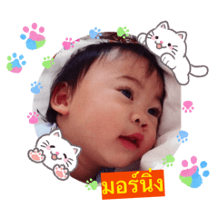 Little P_W