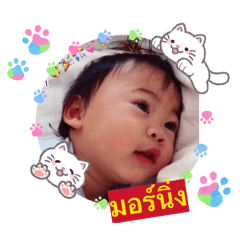 Little P-W