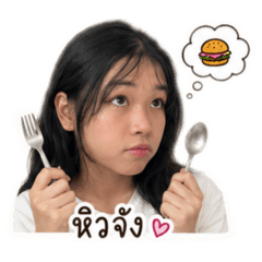 Noeyy :P