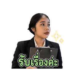 KEWALIN DONSINGHA_20260630124351