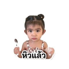 Mabel_20260630130108