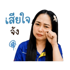 Ploy&Pookan_20260630130916