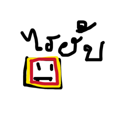 Square Hub sticker