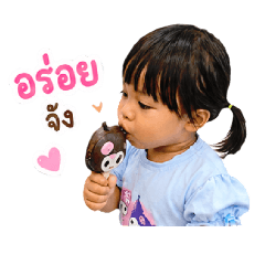 ANPUN_20260630131908