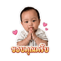 MeeyouV.2