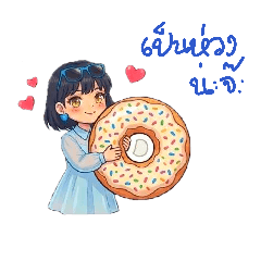Buntita_20260630131903