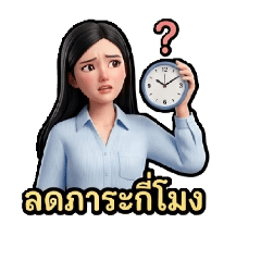 my_20260630135306