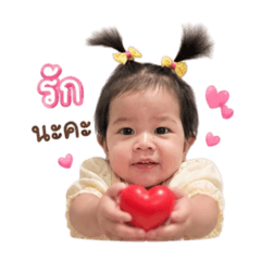 Moji_20260630141703
