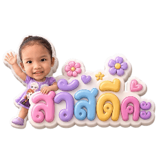 han_20260630141459