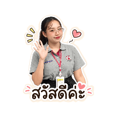 forfern_20260630141546