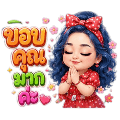 Ellie, a cute young girl 10