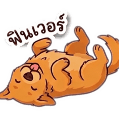 Yingyaiminimal_20260630154308