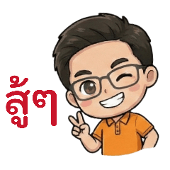 KT Version 30
