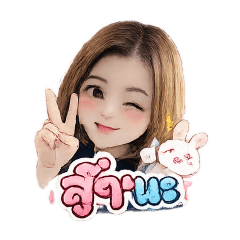 poo_20260630170232