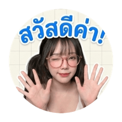 Ployployz